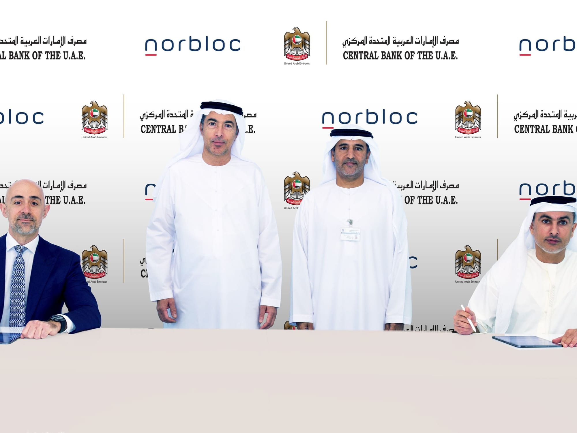 The new process introduces a unified national approach that supports both financial institutions and fintech companies