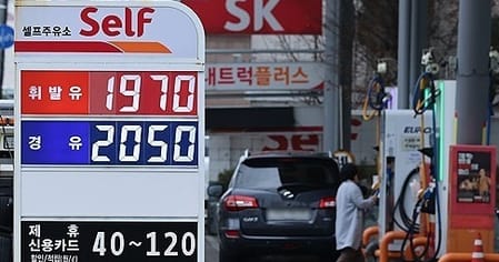 Energy markets mostly higher in Friday trading, led by crude gains