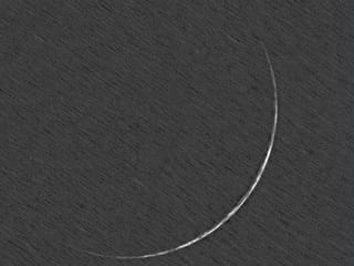 Dhu Al Qadah crescent sighting hints at Eid Al Adha dates in UAE