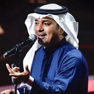 Rashed Al majed in Abu Dhabi this April 