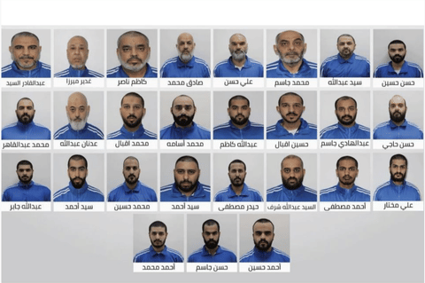 Investigations revealed that the group had planned to carry out organised terrorist and sabotage operations on state territory. Authorities said the network was linked to Iran’s “Wilayat Al Faqih”.