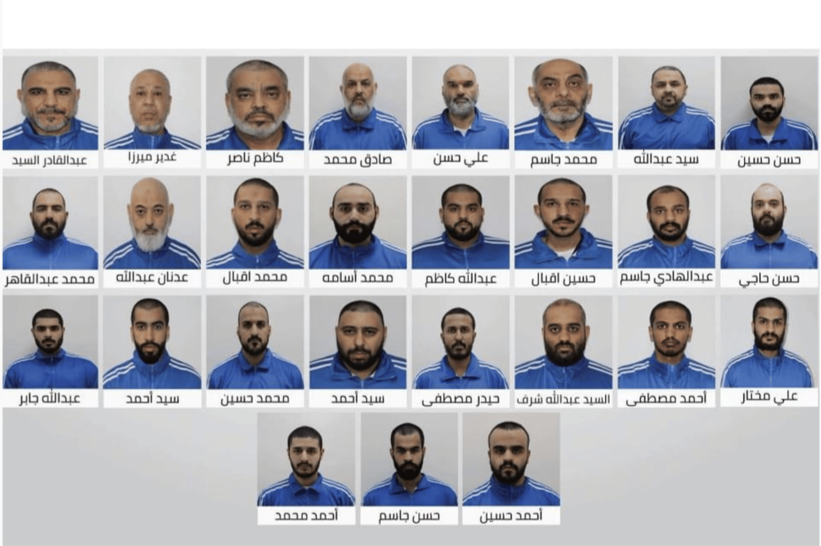 Investigations revealed that the group had planned to carry out organised terrorist and sabotage operations on state territory. Authorities said the network was linked to Iran’s “Wilayat Al Faqih”.