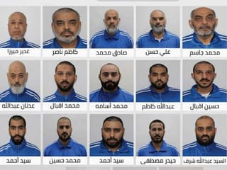UAE arrests members of Iran-linked terror cell