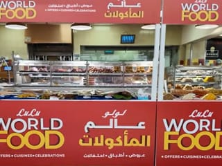 LuLu Food Festival presents global flavours
