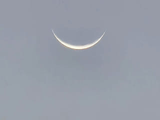 The crescent moon of Dhu Al Hijjah will be sighted on Sunday evening, May 17 across the country.
