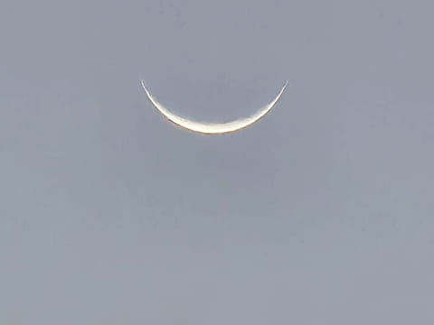 The crescent moon of Dhu Al Hijjah will be sighted on Sunday evening, May 17 across the country.
