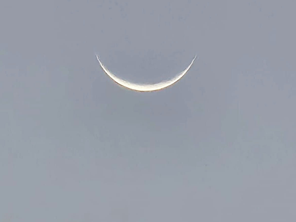 The crescent moon of Dhu Al Hijjah will be sighted on Sunday evening, May 17 across the country.