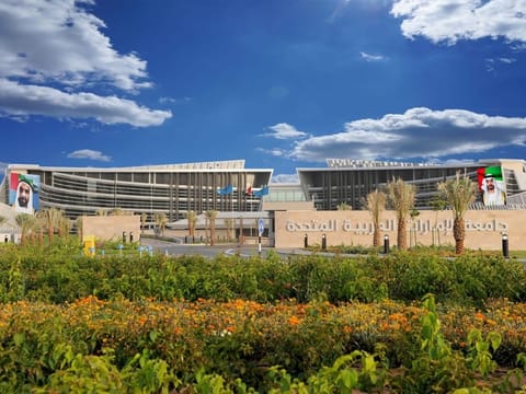 This accomplishment reflects the University’s strong position as a leading national institution contributing to the future of higher education, research, and innovation.