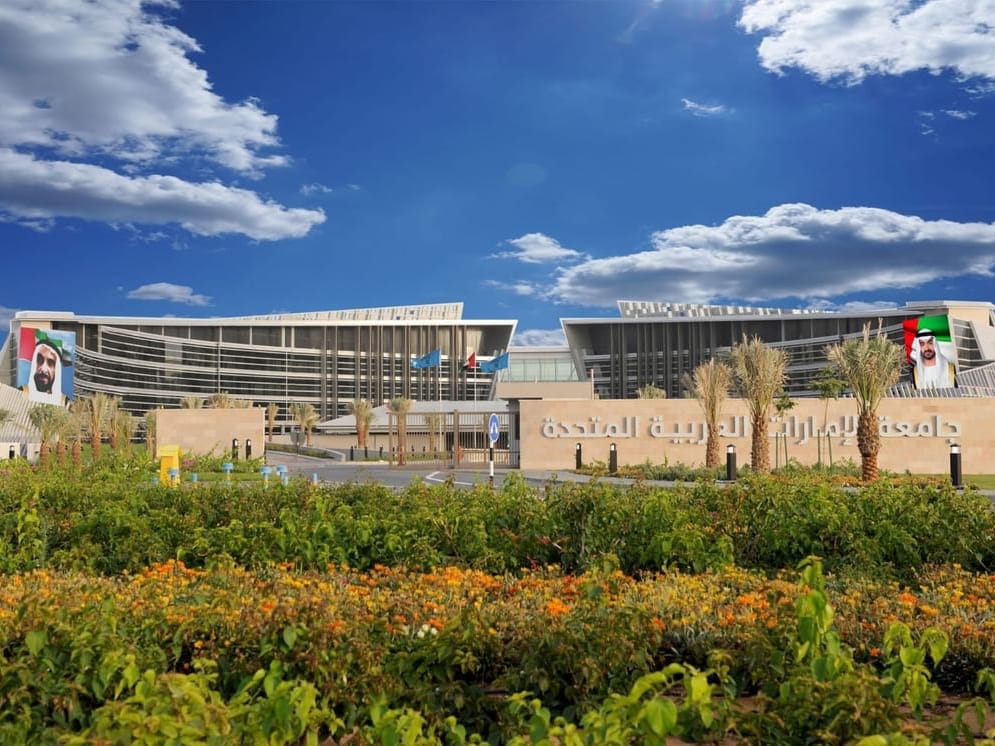 This accomplishment reflects the University’s strong position as a leading national institution contributing to the future of higher education, research, and innovation.
