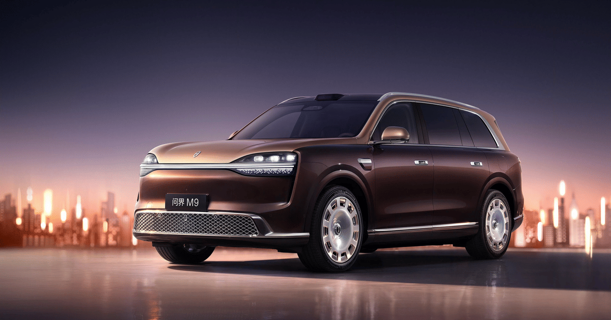 AITO is the only Chinese brand in Brand Finance’s Global Luxury Auto Top 10