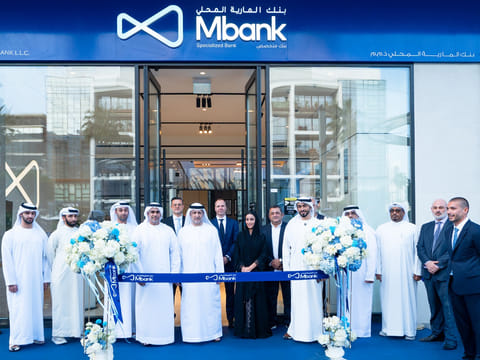 Mbank opens new SME and corporate focused branch at City Walk Dubai
