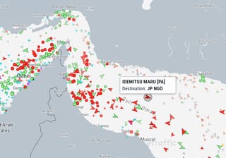 The Japan-bound crude tanker Idemitsu Maru's location as of 1.35 am GST on Wednesday (April 29, 2026), after exiting the Hormuz Strait.