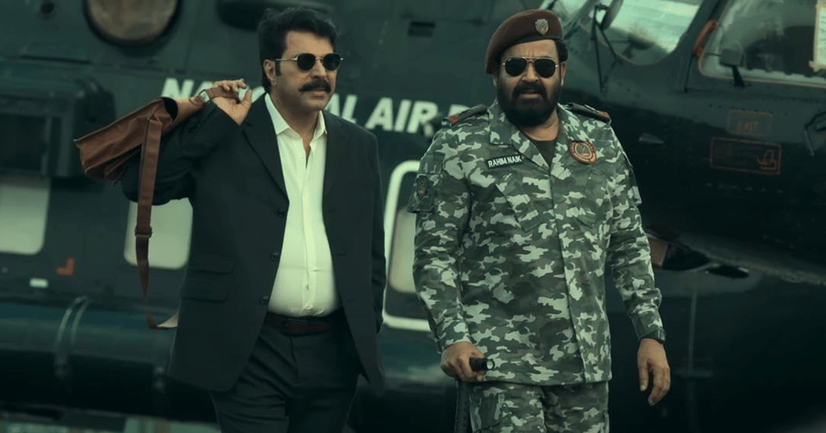 Patriot Movie: everything we know so far — image 1