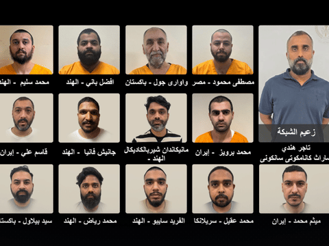 UAE busts cross-border drug gang, seizes Dh3.3 million haul in joint operation