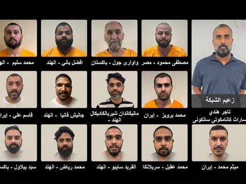 UAE busts cross-border drug gang, seizes Dh3.3 million haul in joint operation