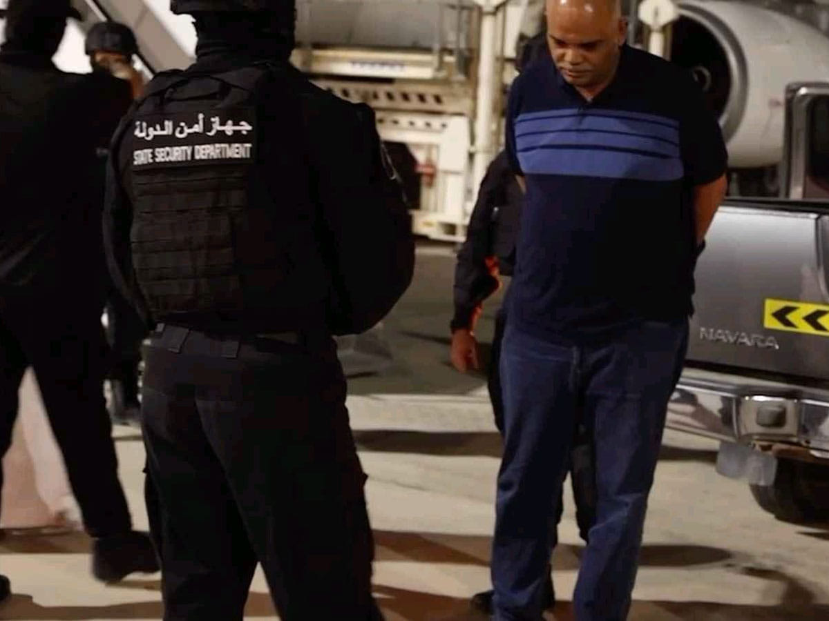 Airport arrest