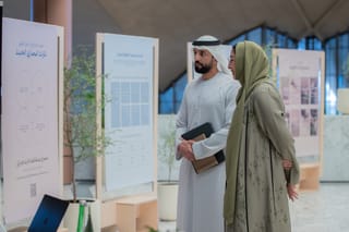 New register to highlight key buildings from post-1960s development.