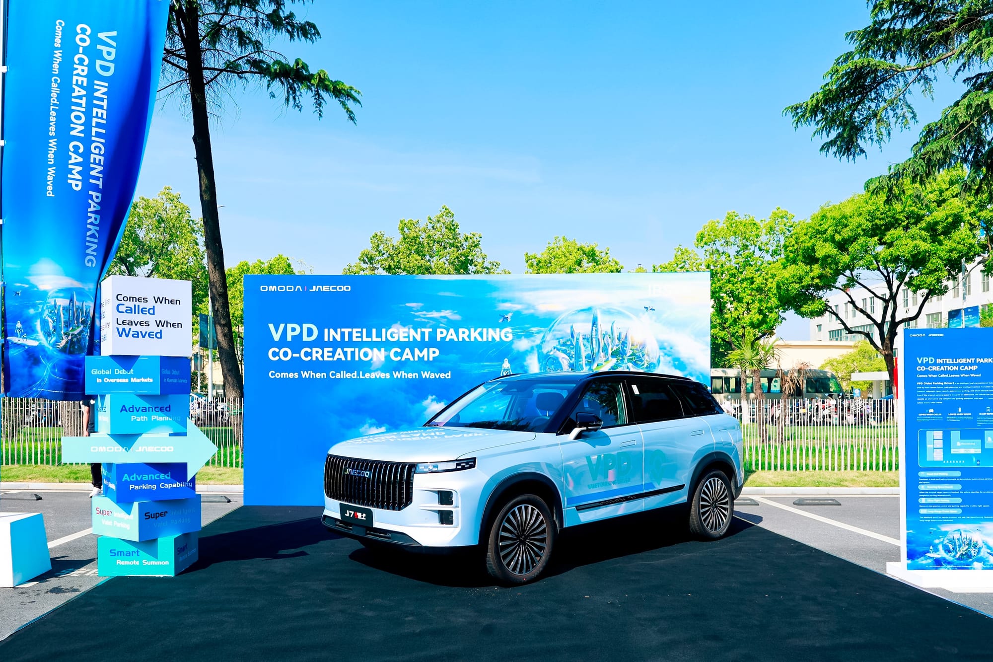 OMODA & JAECOO showcases smart valet parking tech