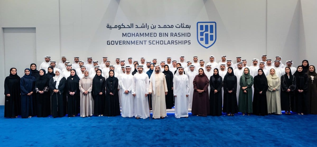The scholarships are designed for Emirati government professionals and support study at leading global institutions, including New York University, Georgetown University. 