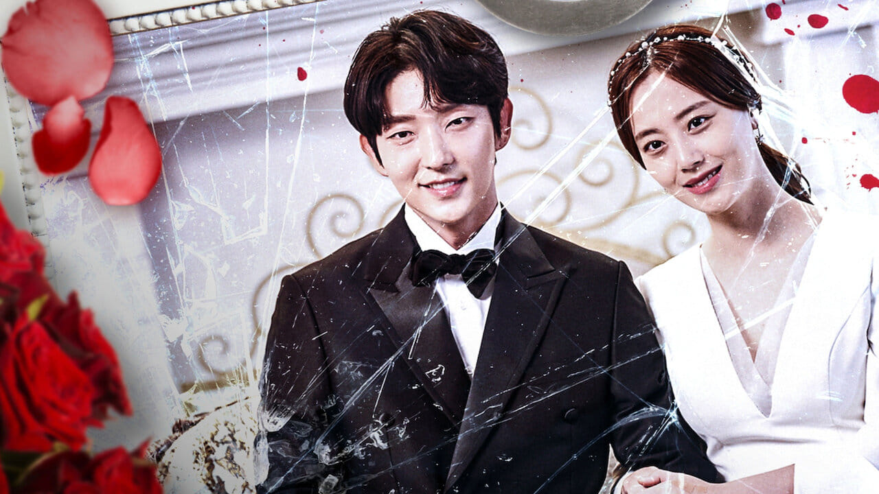 Lee Joon-gi and Moon Chae-won in Flower of Evil.