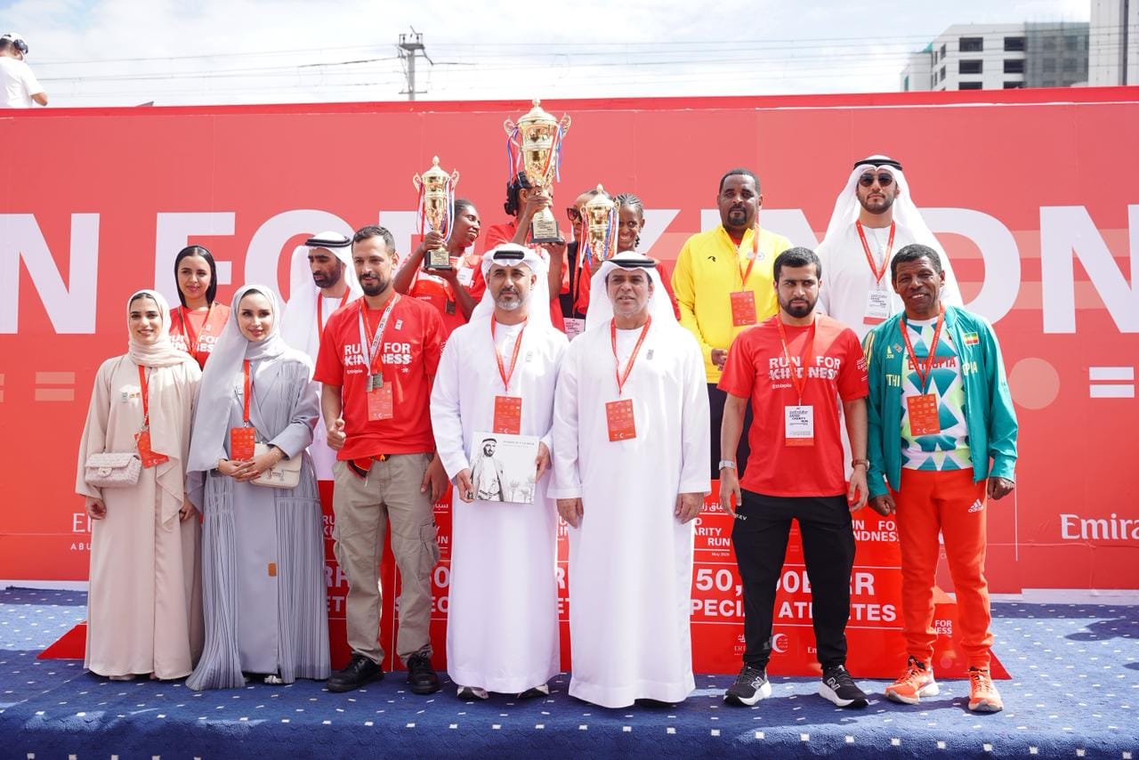 Zayed Charity Run in Ethiopia draws 4K+ participants