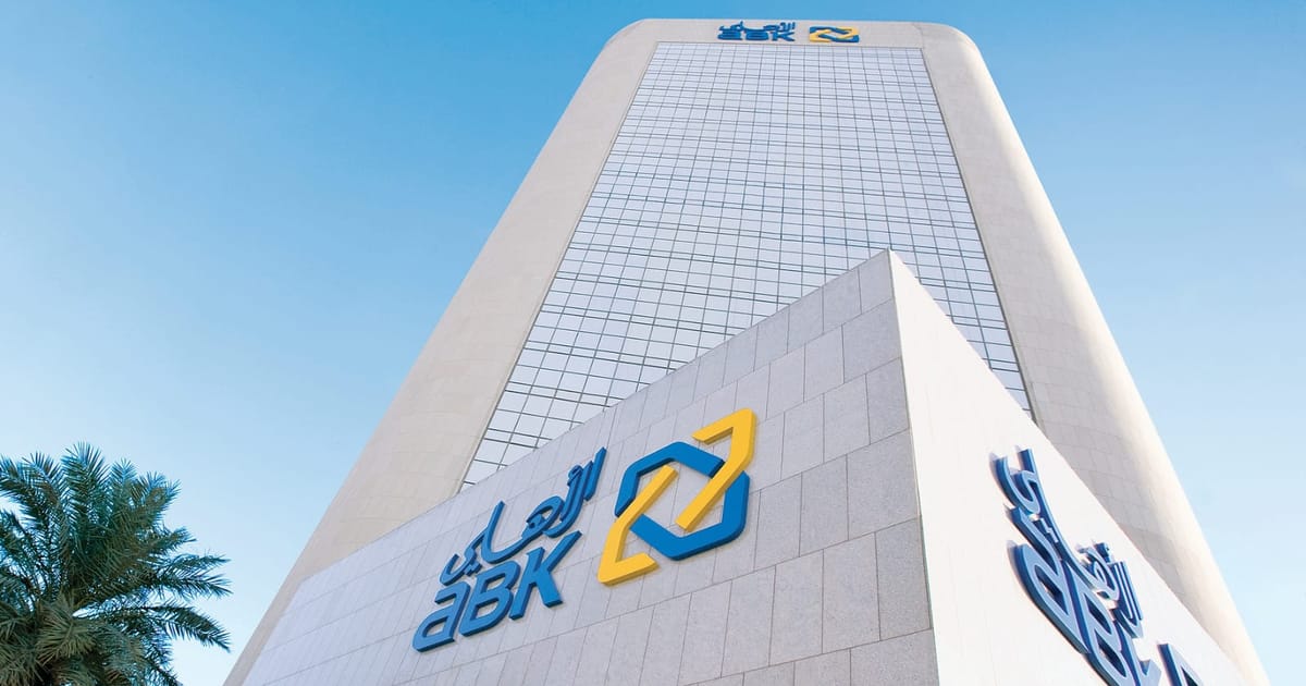 ABK-UAE becomes first Kuwaiti and GCC bank to obtain ADREC licence for real estate escrow agent in Abu Dhabi