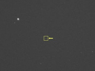 UAE observatory captures rare stellar occultation