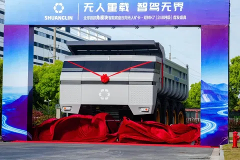 The Shuanglin K7, is a 250-tonne driverless mining truck capable of "crab-walking" across rugged landscapes. It is dubbed as the world's first mining vehicle to utilise distributed electric drive steer-by-wire corner module technology. Its ability to perform lateral translation and pivot on rough terrain.