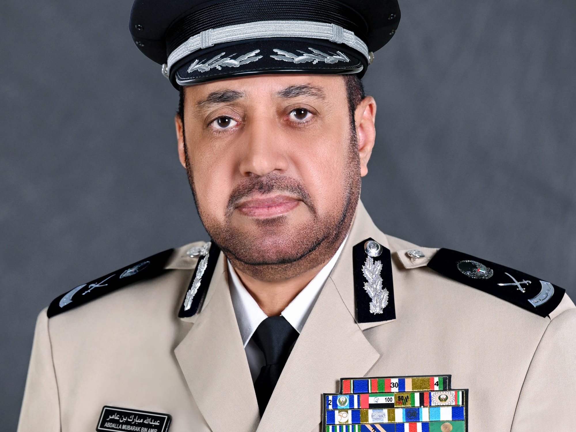 Major General Abdullah Mubarak bin Amer, Commander-in-Chief of Sharjah Police