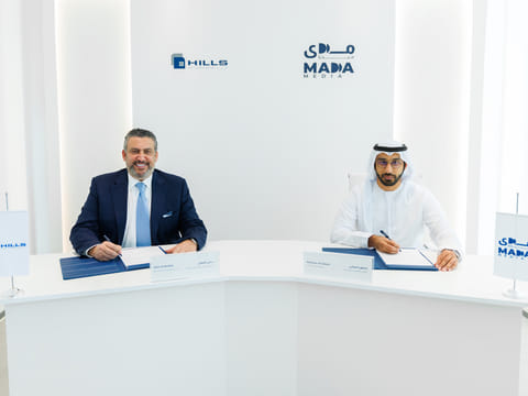 Hills Advertising and Mada Media partner to deliver the next generation of out-of-home advertising in Dubai