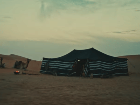 A still from 'We stand as one'