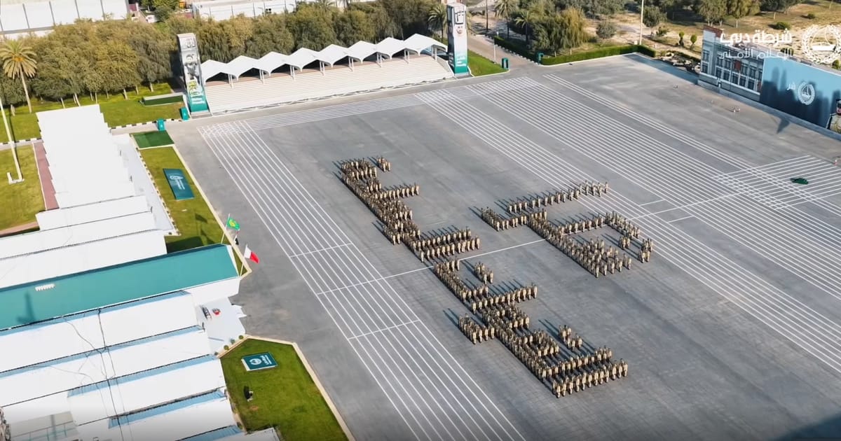 Watch: Dubai Police cadets honour Armed Forces in tribute display