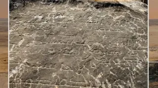 The Islamic inscription dates back to the first century Hijri along the historic Darb Zubayda pilgrimage route in the Hail region.