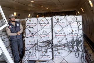 Humaid Air Bridge concludes after delivering 600 tonnes of humanitarian supplies.