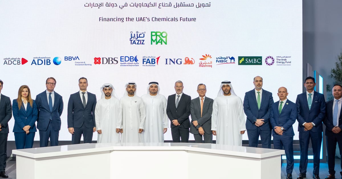 UAE’s first world-scale methanol plant secures $2 billion financing