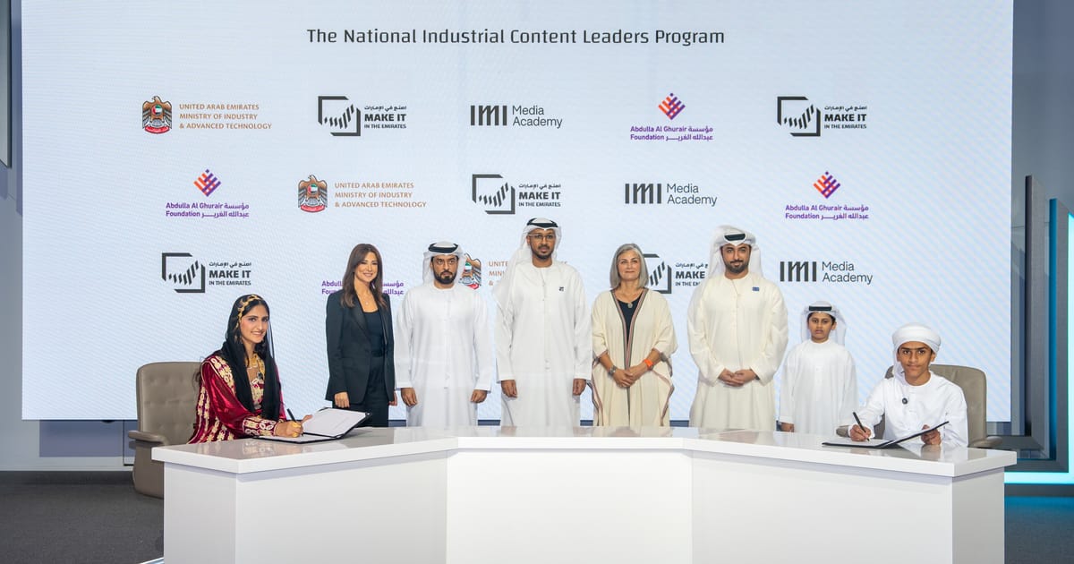 UAE to train young Emiratis as ‘industrial storytellers’