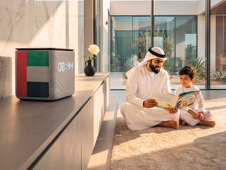 Yango Yasmina UAE Edition: A smarter way to belong