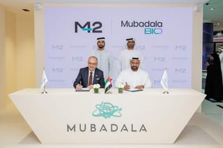GMSC to manage integrated sourcing, logistics and distribution across M42 network
