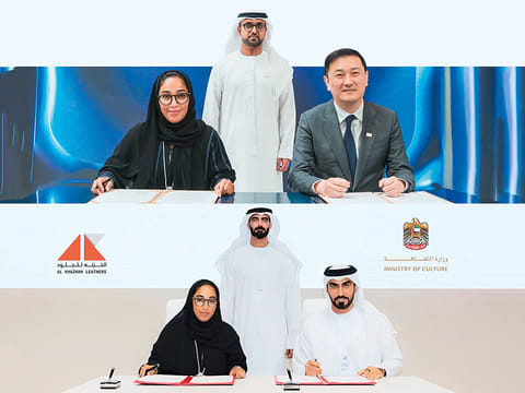 Al Khaznah Leathers signs key MoUs at Make It in the Emirates 2026