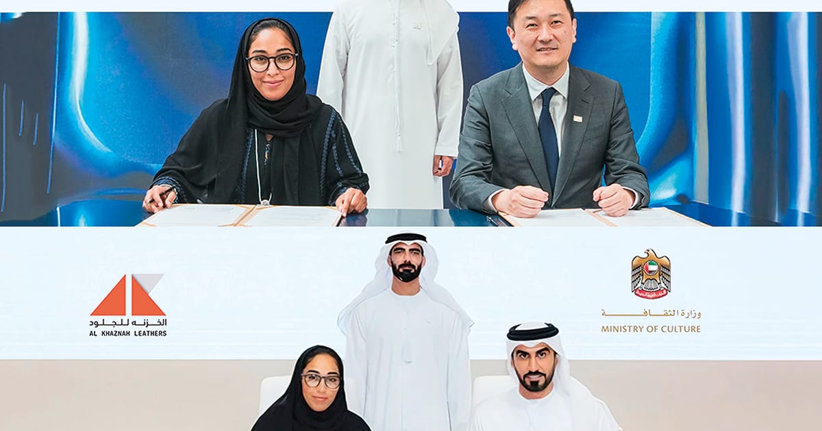 Al Khaznah Leathers signs key MoUs at Make It in the Emirates 2026