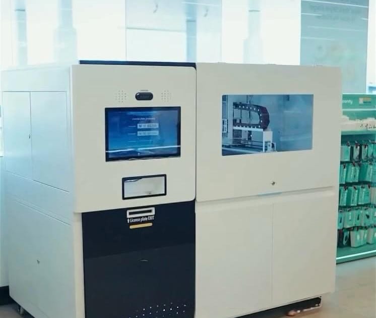 Fujairah launches Middle East’s first AI number plate factory