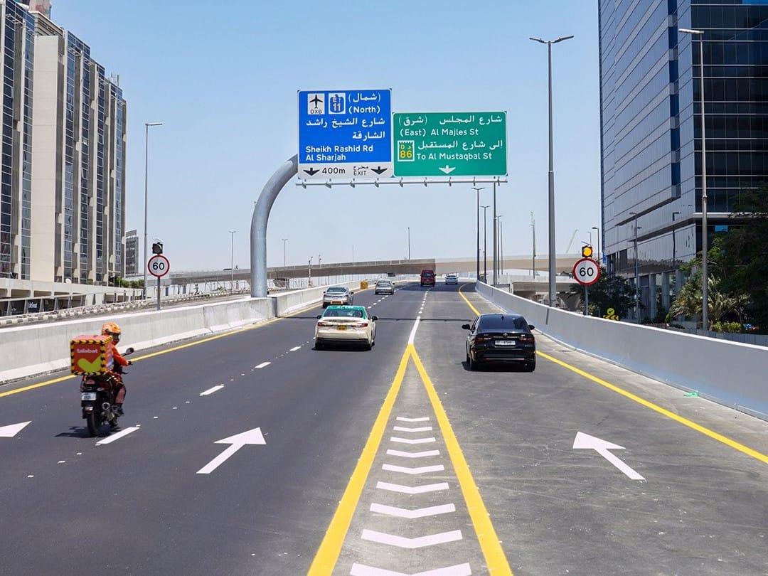 Commercial Centre project improves road links, cuts congestion and boosts mobility.
