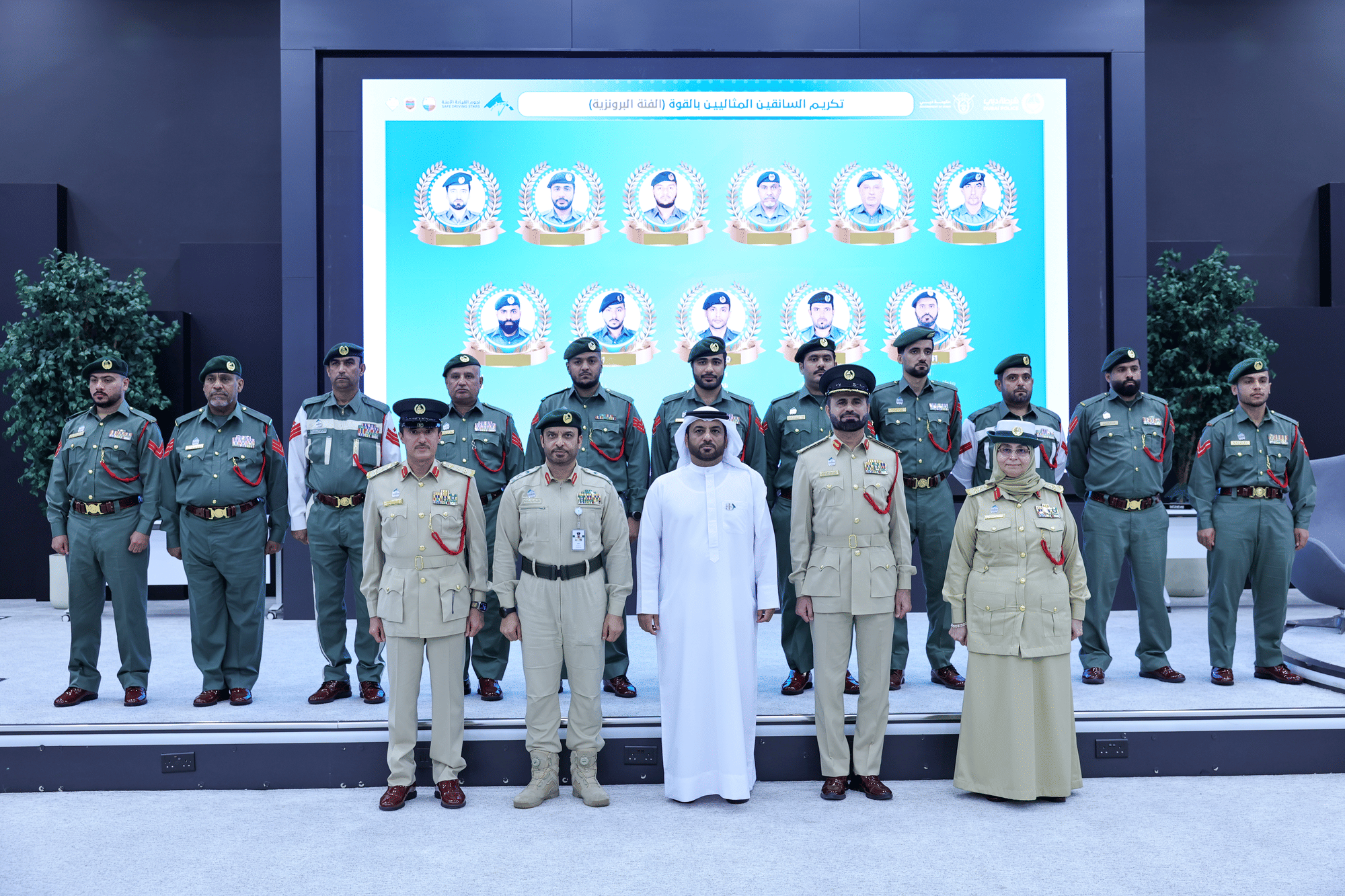 Dubai Police honours 94 safe drivers as patrol vehicle accidents fall by 28 per cent across Dubai