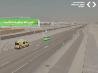 The new system is designed to reduce response times by monitoring traffic congestion and field obstacles while helping emergency teams identify alternative routes in coordination with relevant authorities. 