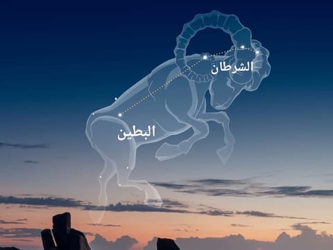 The appearance of Al Sharatain above the eastern horizon marks a seasonal turning point recognised for centuries by Arabs and agricultural communities. 
