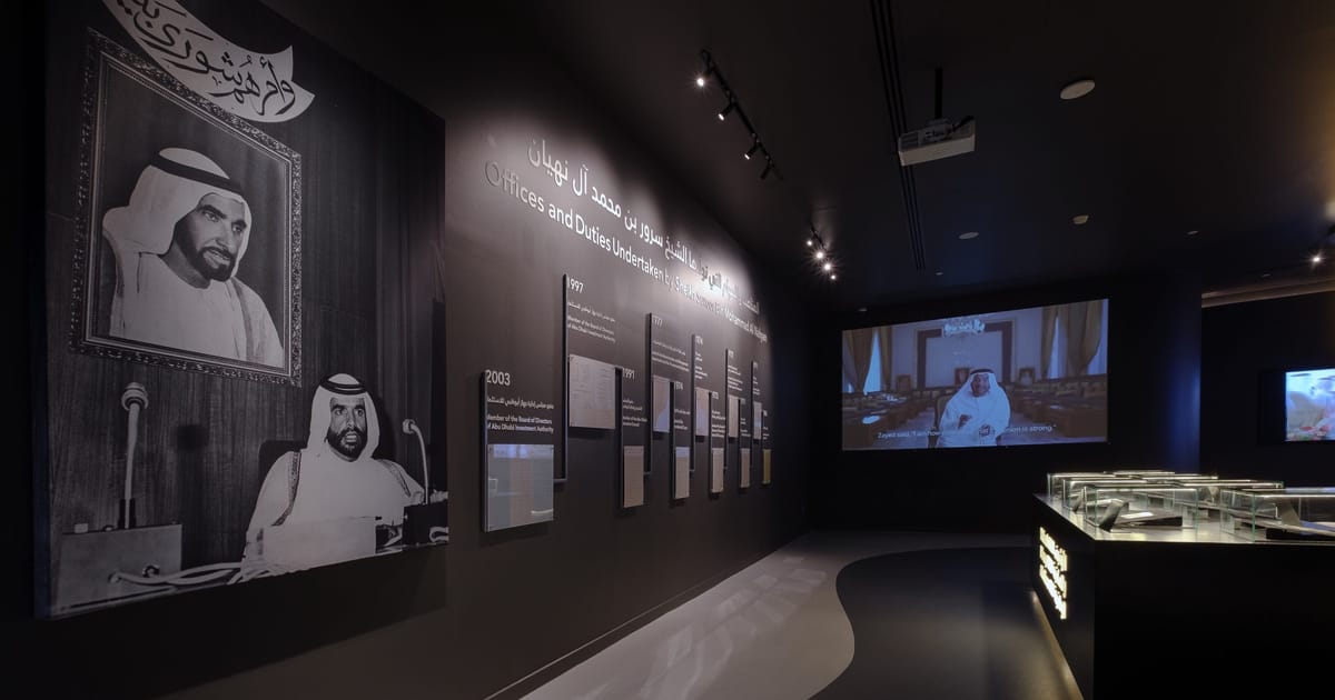 UAE launches AI project to digitally preserve national history