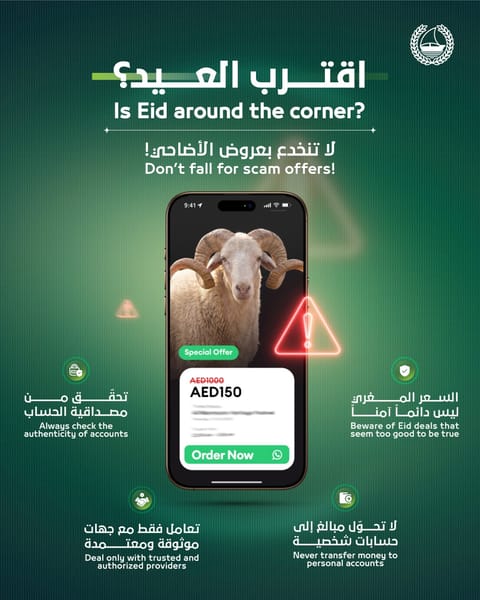 Dubai Police warns residents against fake Eid sacrificial animal offers online