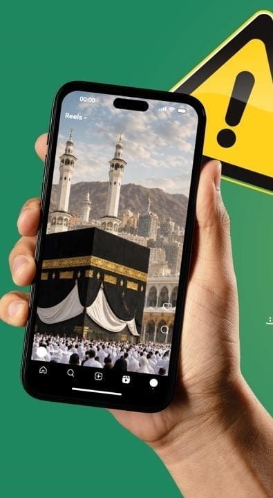 Dubai Police warned residents against fake Hajj and Umrah campaigns online