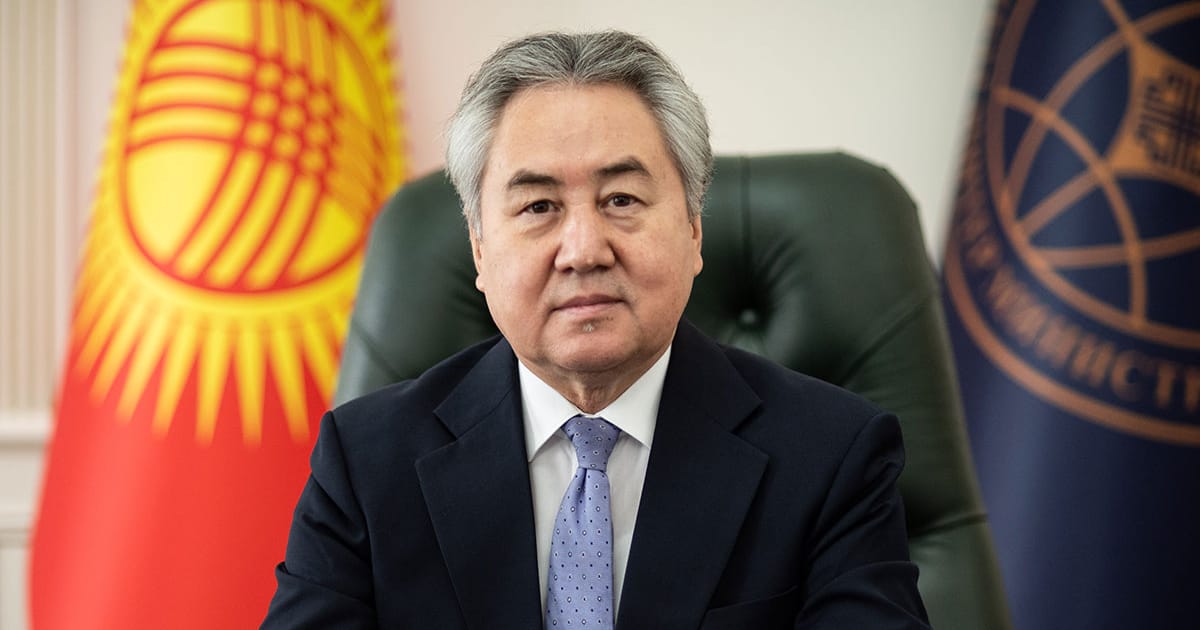 From diplomacy to investment, Kyrgyzstan broadens its UAE ties