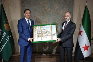 DP World Syria